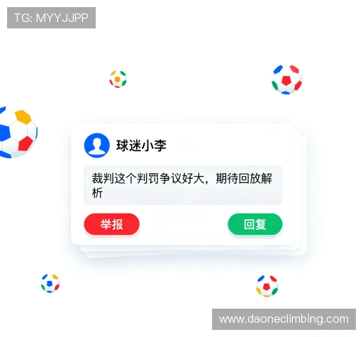 用户体验分享
